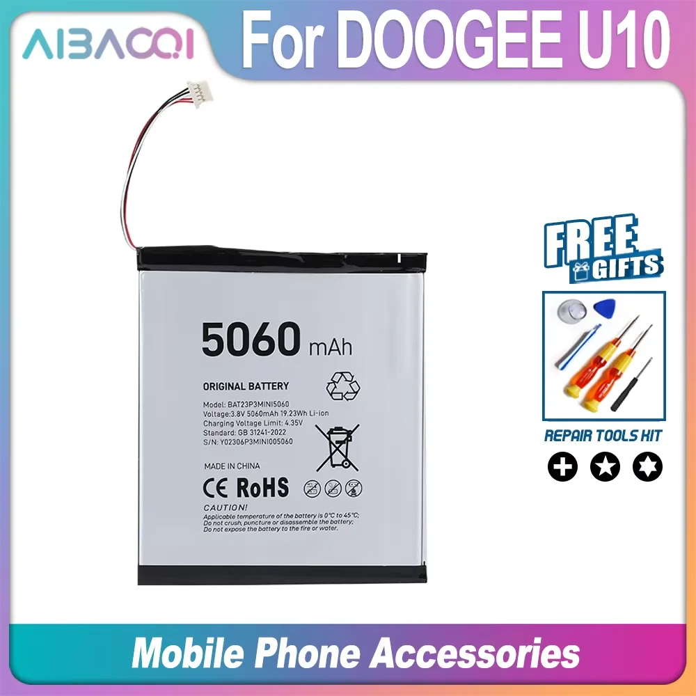AiBaoQi Genuine Replacement Battery