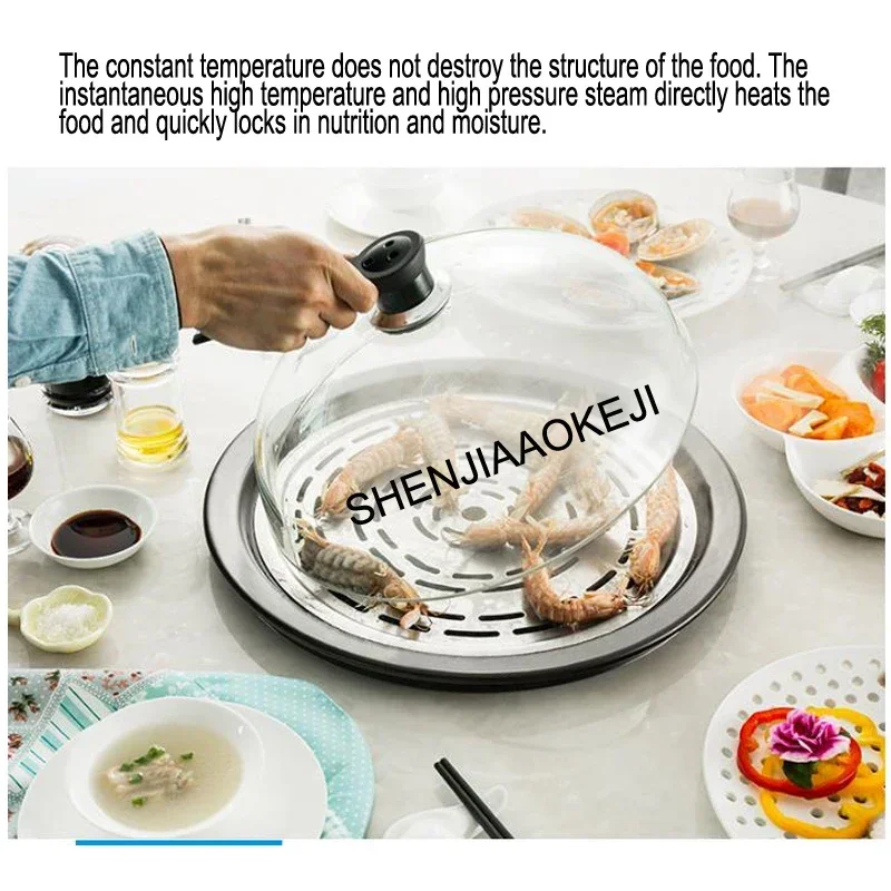 Electric Steam Pot Slow Cooker Ceramic Steam Seafood Pot 3.5L/hour Ousehold Multifunctional Upper Steamed and Under Boiled