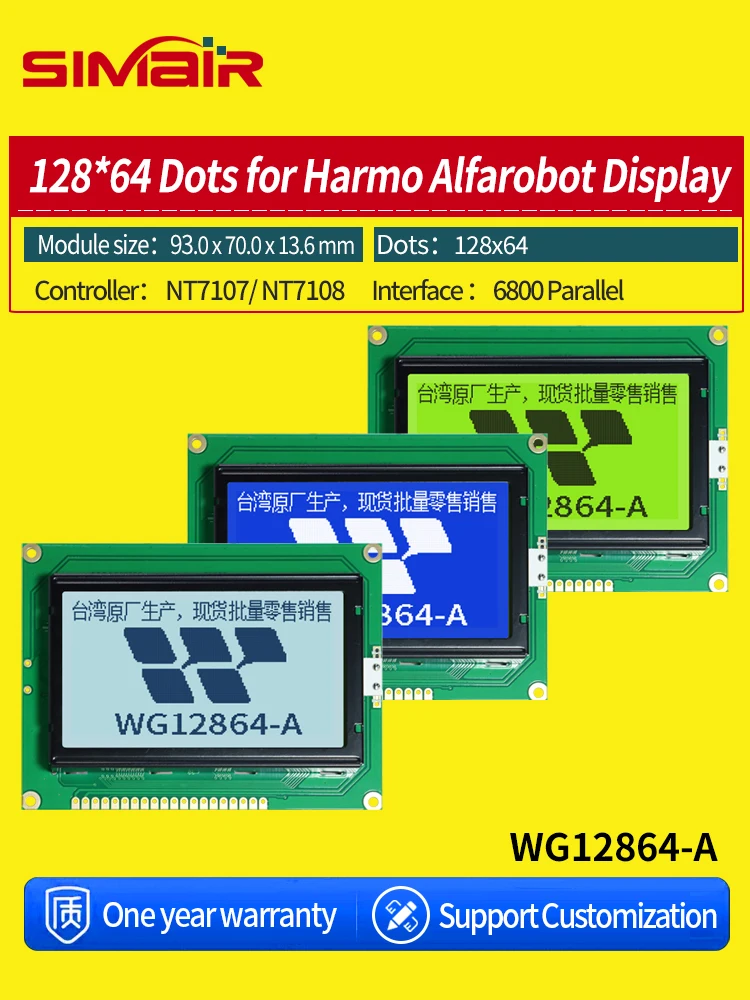 Winstar LCD Display Module Screen WG12864A 128x64 128*64