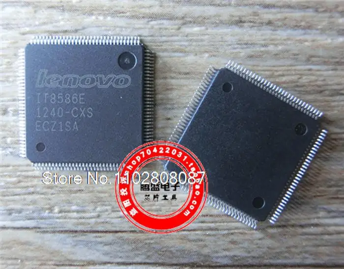 

IT8586E NM-A651 EC