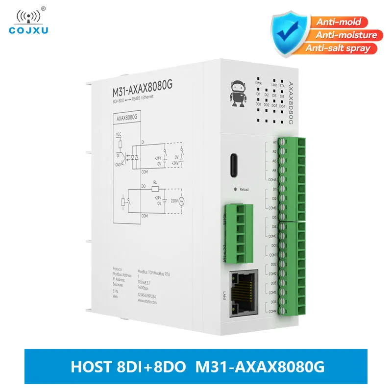 8DI + 8DO 분산 원격 IO 모듈, COJXU M31-AXAX8080G 호스트 모듈, 아날로그 스위치 획득, 무료 접합 모드..