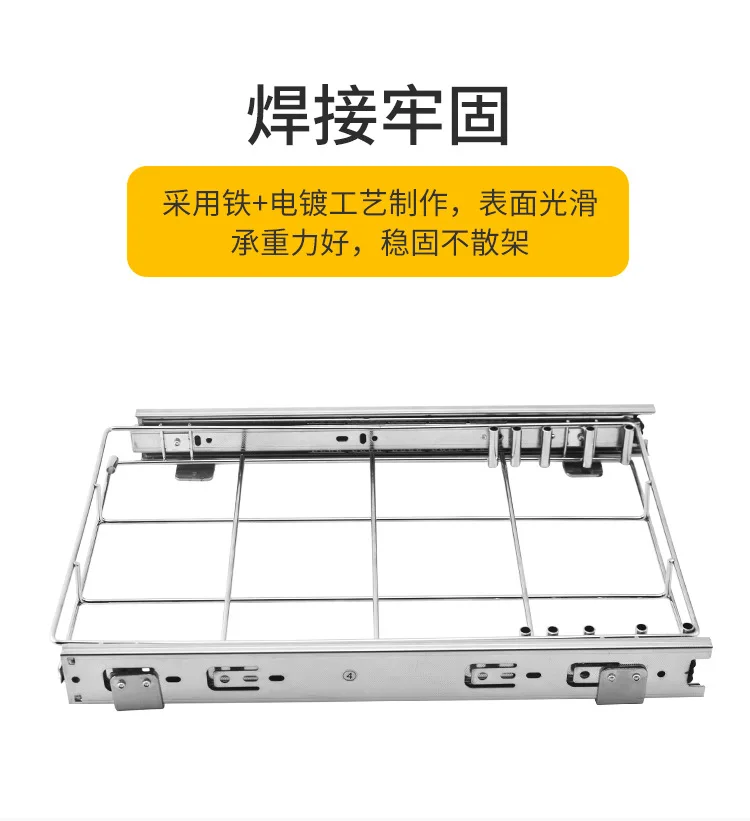 2-Extraction Trash Can Holder - Details _02 jpg