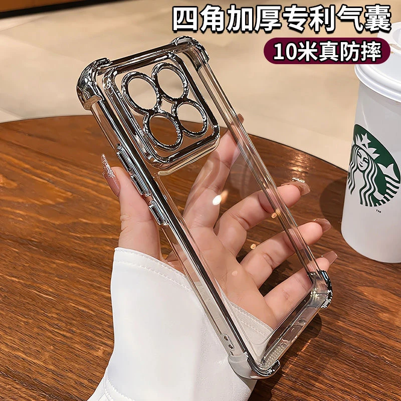 Enhanced Electroplated Transparent Shockproof Silicone Phone Case