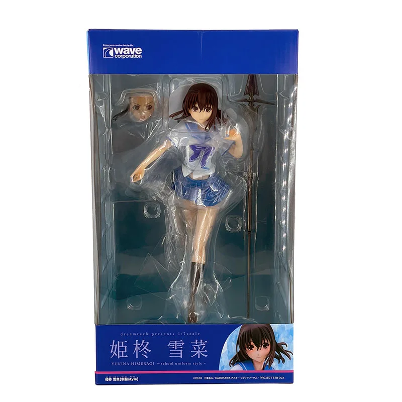 DreamTech Strike the Blood Yukina Himeragi [Uniform style] 1/7