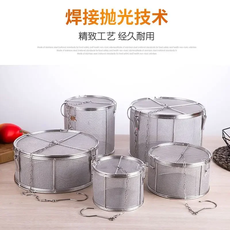 Stainless steel seasoning cage for stewing meat seasoning bag, commercial soup filter bag, fragrant soup separation brine