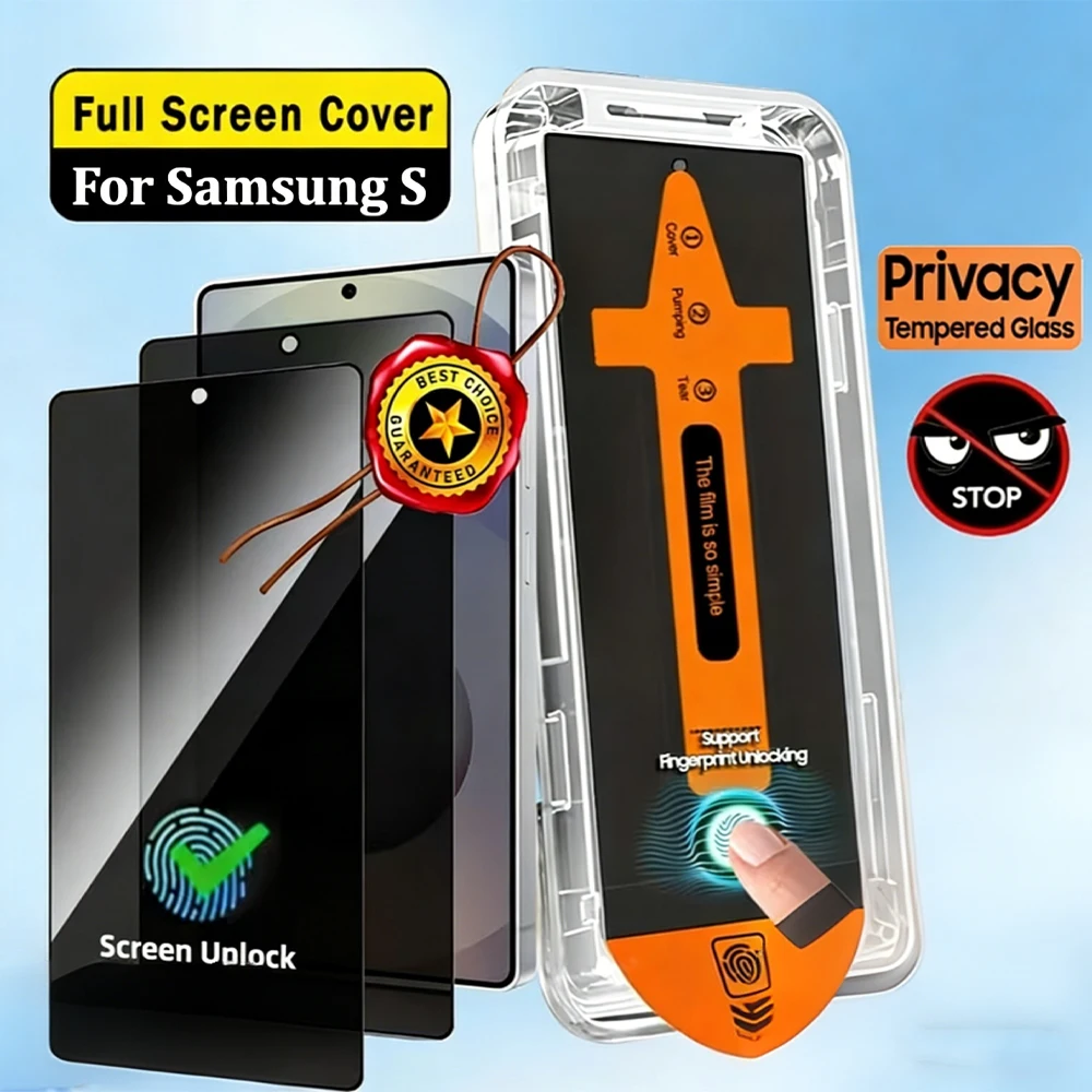 1-2pcs For Samsung S26 Ultra S26 Edge S26 S25 Ultra S25 Plus S25 Edge S24ultra S24 S22 Privacy Tempered Glass Fingerprint Unlock