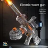 Water Guns Electric For Adults Powerful Squirt Automatic Water Suction Water Blasters Summer Outdoor Beach Toy For Kids Gift 3