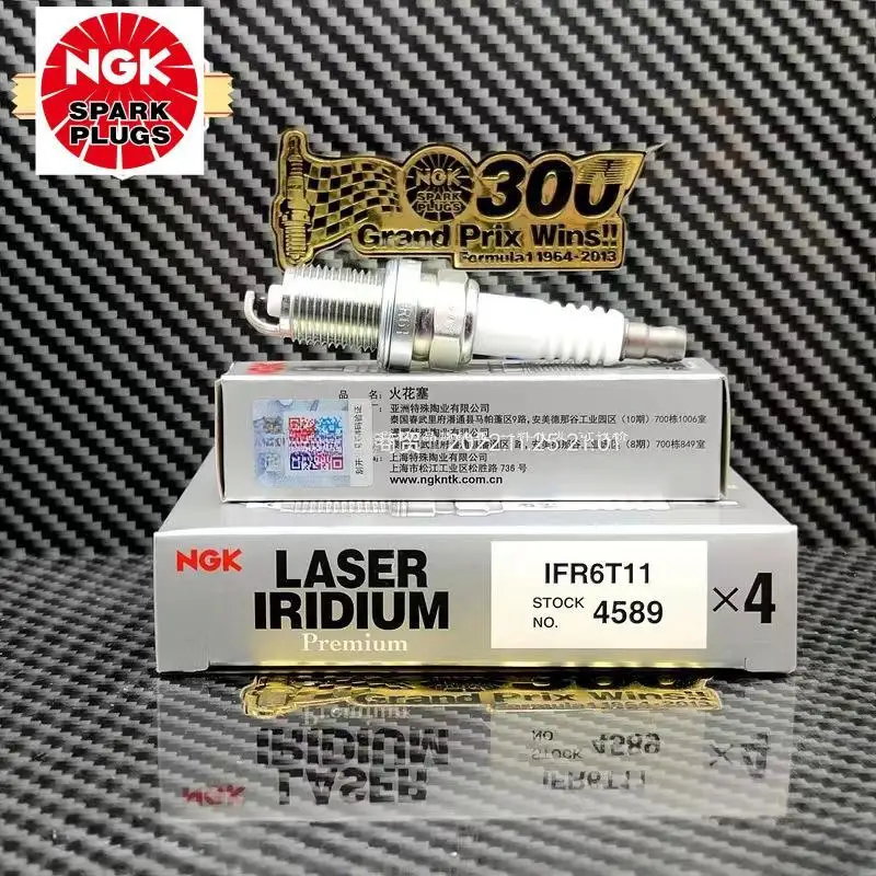 OriginalNGKIFR6T114589LaserIridiumPlatinumSparkPlugForToyota
