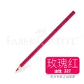 327  rose red