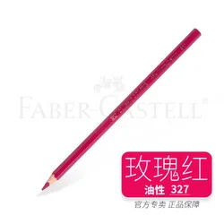 Premium Oily Color Pencil Set - 12 Vibrant Colors for Art and School Supplies (327  rose red)