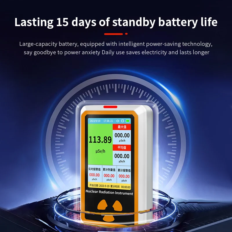 Portable Geiger Counter Nuclear Radiation Detector Personal Dosimeter X-ray &gamma;-ray &beta;-ray Radioactivity Tester Marble Detector