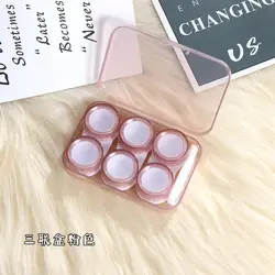 Large - Capacity Retro Morandi Contact Lens Storage Case (3/4/6 Pairs) (E - Pink)