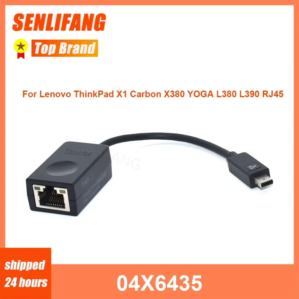 Câble Adaptateur Ethernet Pour Lenovo ThinkPad (L390, X1 Carbon, Etc.) 04X6435