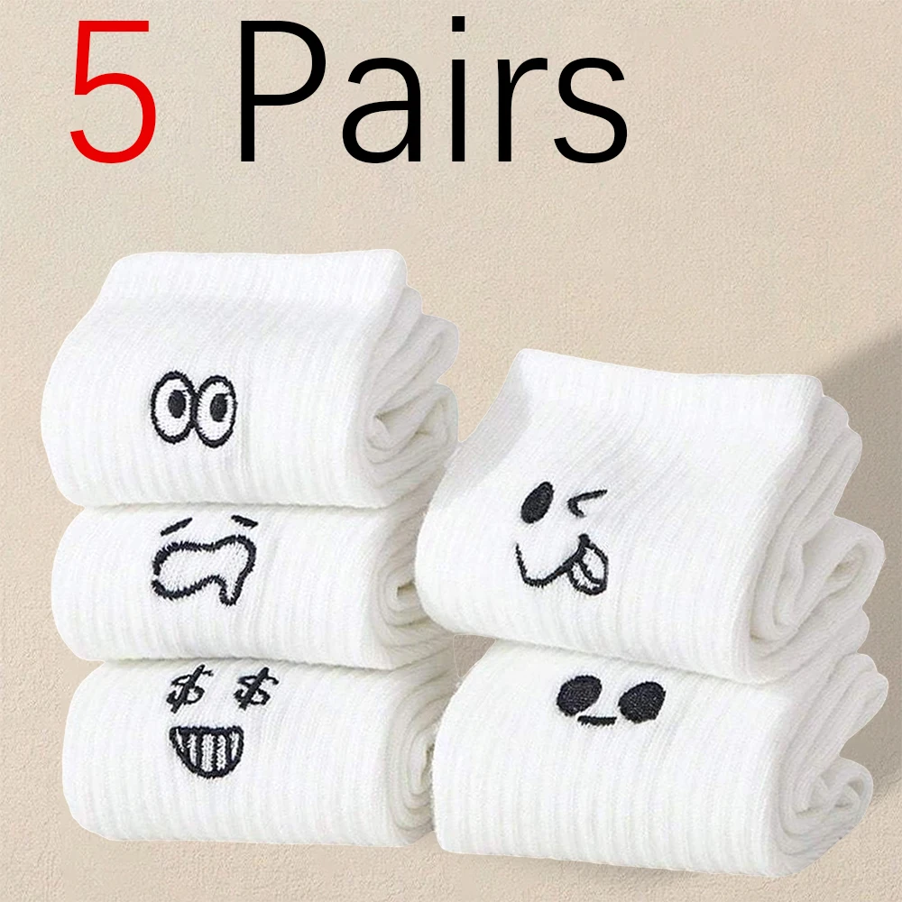 5/10/20 paires hommes blanc dessin animé chaussettes à la mode polyvalent Expression chaussettes avec Simple doux respirant confortable chaussettes décontractées