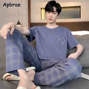 طقم بيجامات رجالي صيفي 6