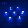 Miniature LED Flash/Monochrome Round Ball Lights Diy Dollhouse/Buiding Sand Table Scene Luminous Materials Accessory 10Pcs 5