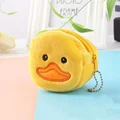 Yellow duckling