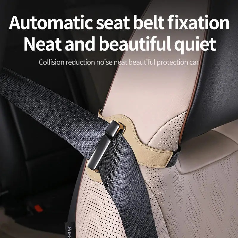 1/2pcs Universal Car Seat Belt Fix Clips Adjustable Elastic Seat Belt Fixing Buckle Limiter Car Interior Accessories