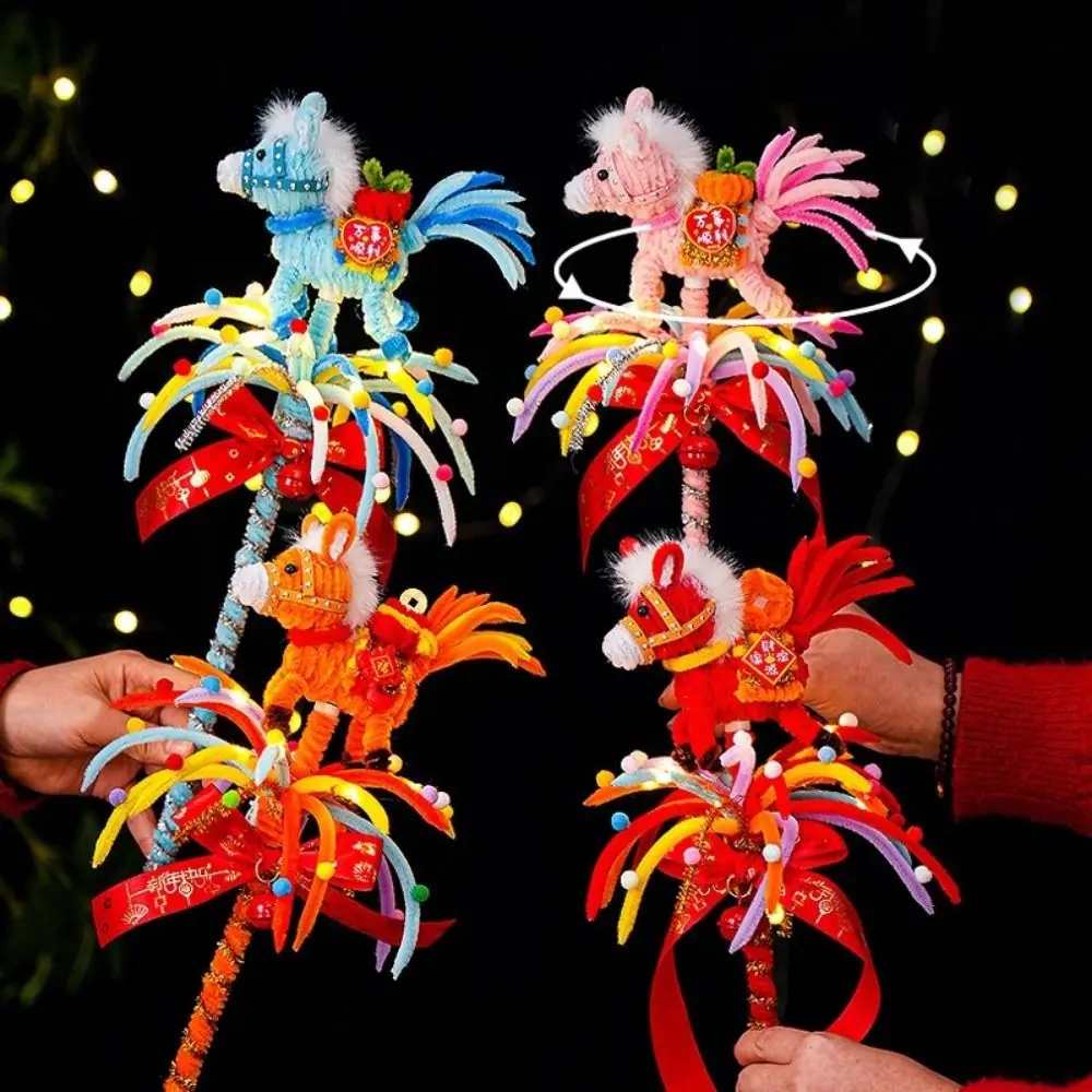 Handmade Glowing Rotating Lantern Unfinished Cartoon Spinning Horse Lantern Cute DIY Material Kit Handheld Glowing Stick