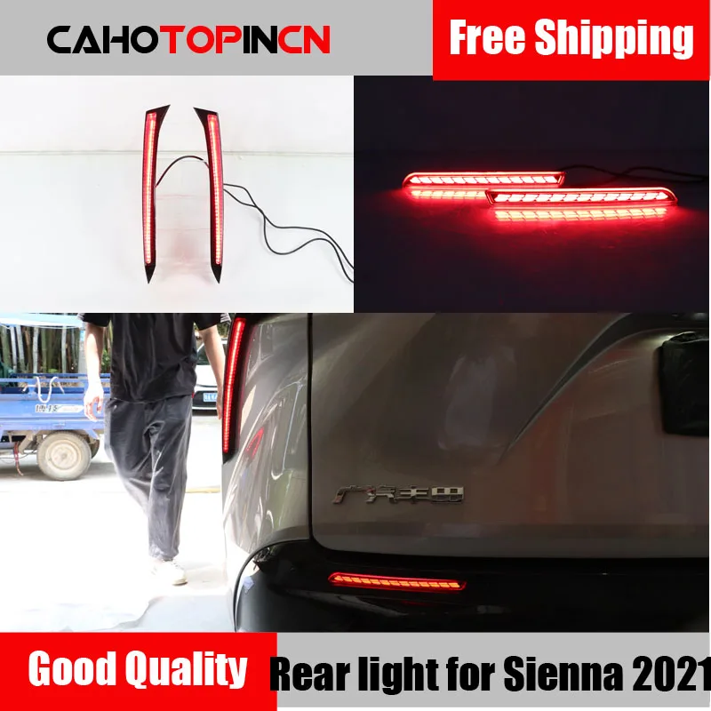 

Автомобильный светодиодный задний бампер для Toyota Sienna 2021 2022, отражатель, задний свет s, противотуманная лампа, светильник онари заднего хода, стоп-сигнал поворота