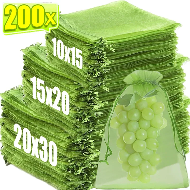 200/10x Fruit Protection Bags Plant Grow Netting Bag Drawstring Insect-proof Anti-Bird Mesh Bag Gauze Pouch Vegetable Cover
