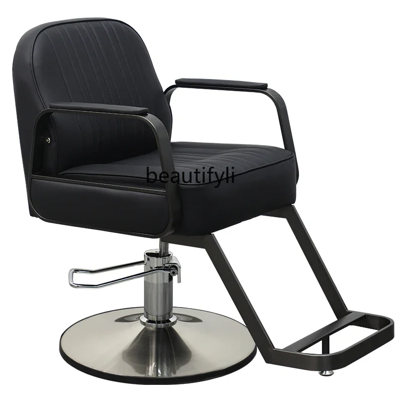 

Парикмахерское кресло для парикмахерской регулируемое кресло для волос из нержавеющей стали горячеокрашенное кресло для стрижки волос