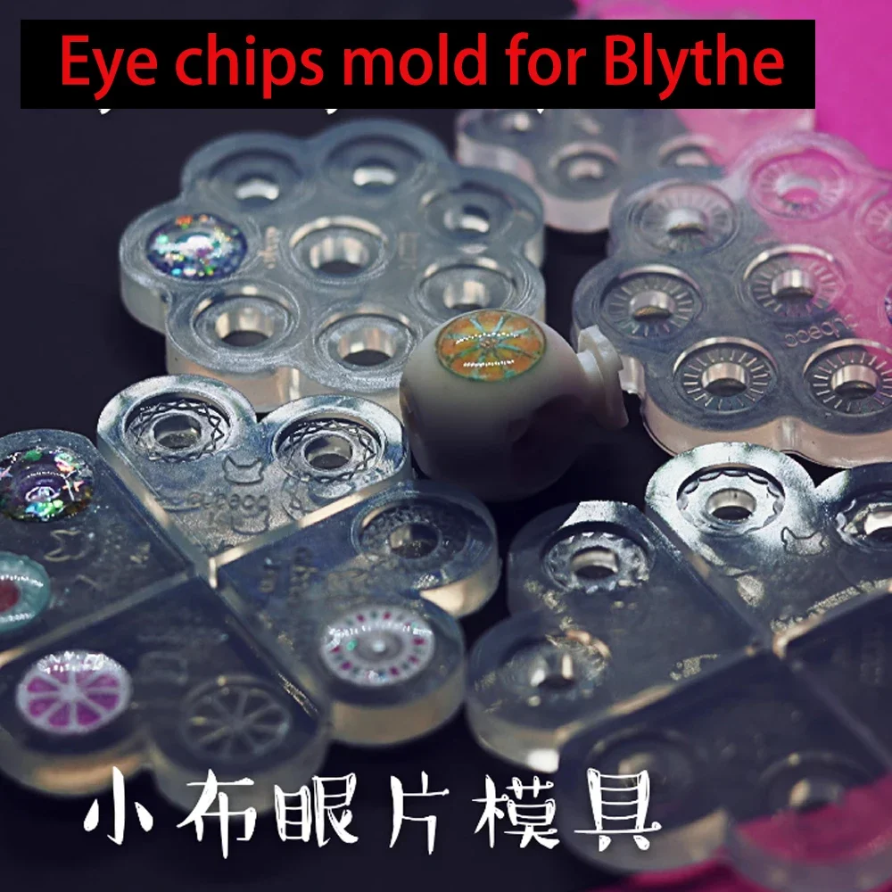 Molde de Chips con ojos estampados para muñeca Blythe, accesorios para muñecas, juguetes hechos a mano, DIY, nuevo