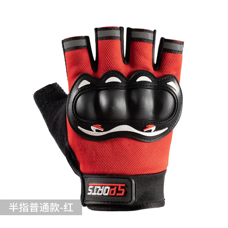 Motorcycle Gloves Breathable Closed Finger Racing Gloves for Outdoor Sports Crossbike Riding Men's Motorcycle Gloves 4
