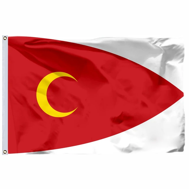 Ottoman Flag 1453