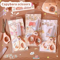 pretty school useful back to school stationery scissors cute capybara craft scissors Mini scissors for diy children’s
