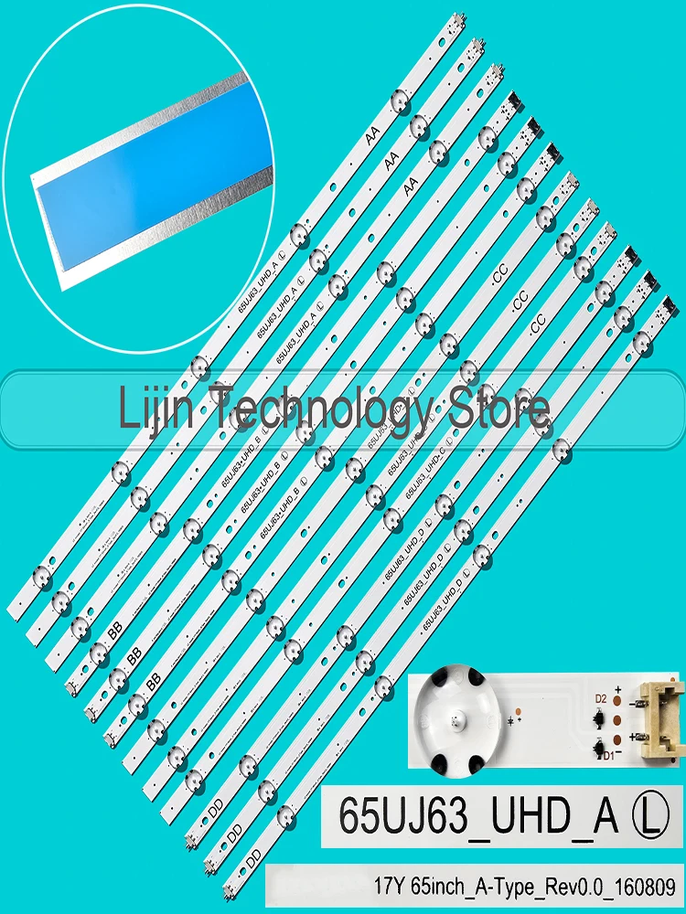 LED 스트립, 65UJ630V 65UJ634V 65UJ5500 65UK6100 65LG63CJ-CA 65UJ6300-CA 65UJ6309 17Y 65UJ63_UHD_A B C D