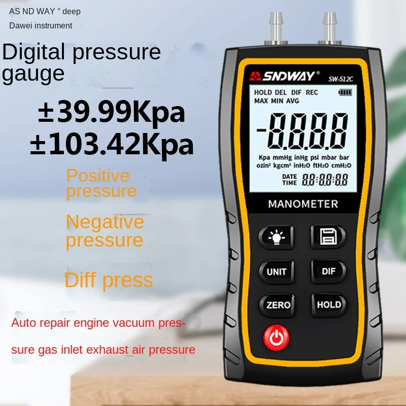 

SNDWAY Digital Differential Gage Pressure Gauge Vacuum Pressure Tester Positive Pressure Negative Pressure Differential Pressure