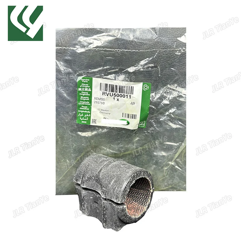 

Suitable for 2005-2013 Range Rover Sport Front and Rear Stabilizer Bar Bushing RVU500011 RVU000022