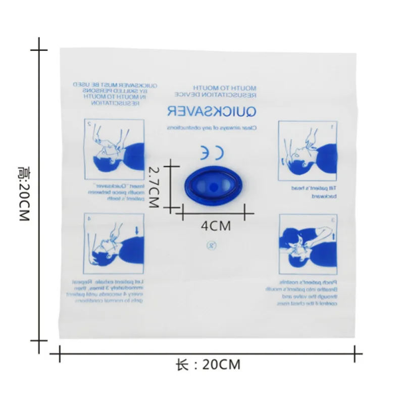 Masque Réanimation Urgence Médicale CPR - Taille S 21x21cm