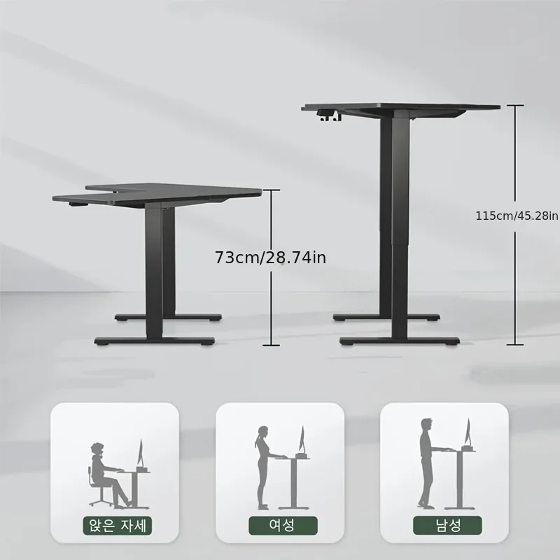 طاولة مكتب فاخرة كهربائية قابلة للتعديل