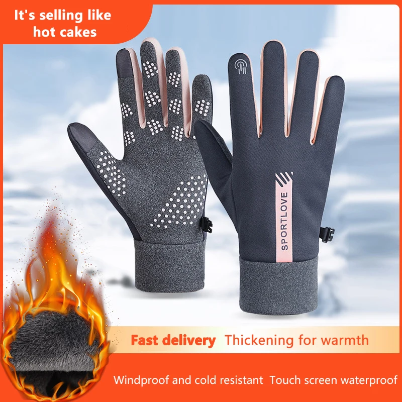 Cycling Gloves Womens Autumn and Winter Sports Warm Gloves Waterproof and Anti Slip Wind Cold Resistant Outdoor Activity