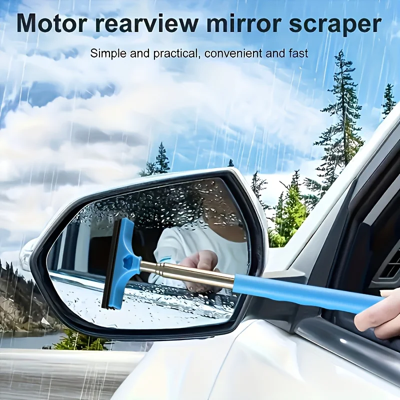Side Mirror Squeegee Retractable Car Wiper Portable Cleaning Tool for Rainy Foggy Weather Universal Accessories