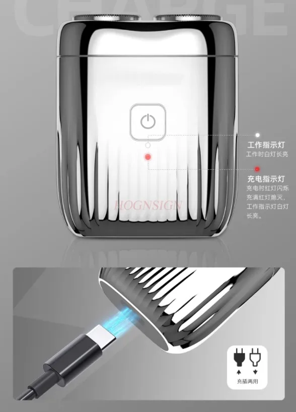 남성용 미니 전기 면도기, 휴대용 전기 면도기, IPX7 세척 가능, 충전식 수염 트리머