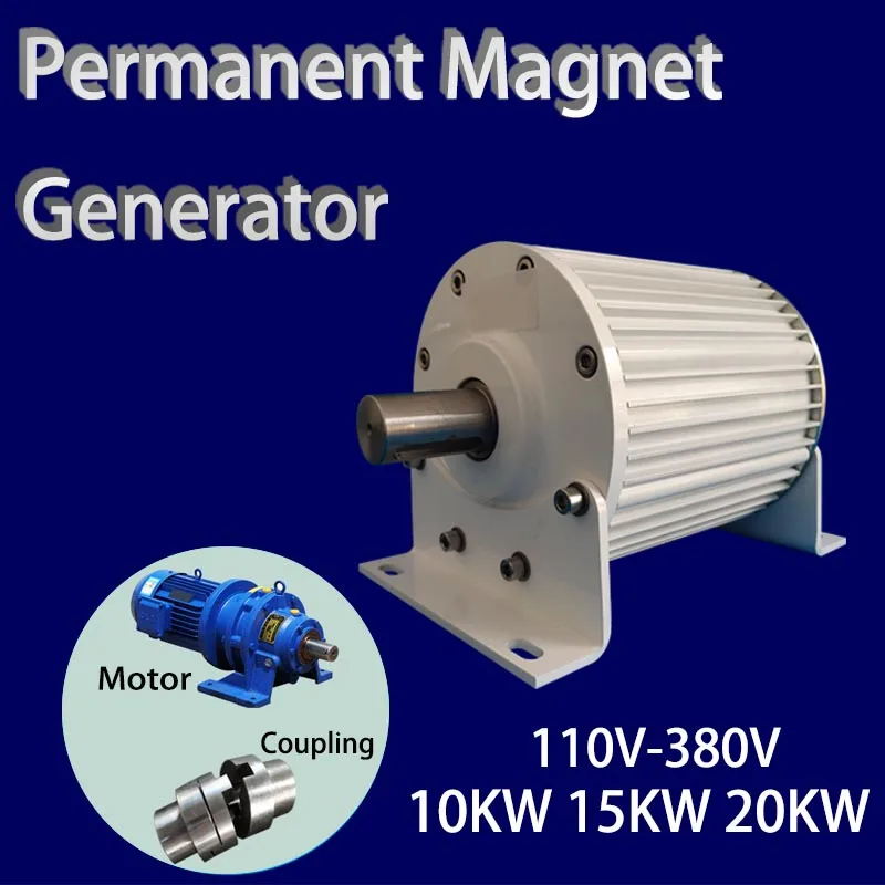 

Low RPM 10KW 15KW 20KW 500RPM 110V 220V 230V 380V Gearless Permanent Magnet Generator AC Alternators Use For Wind/Water Turbine