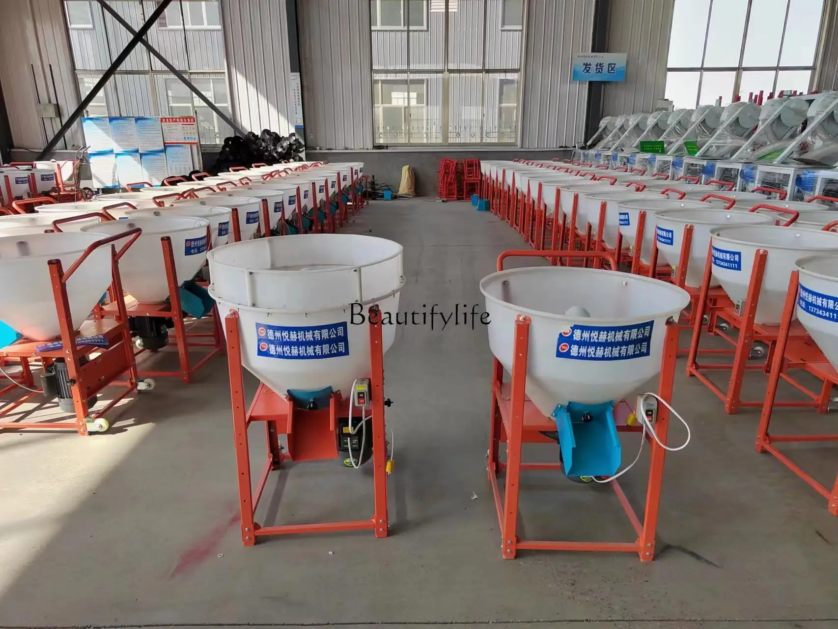 

Feed Mixer Mixing Machine Farm Rice Seed Mixing Machine Coating Machine Blender