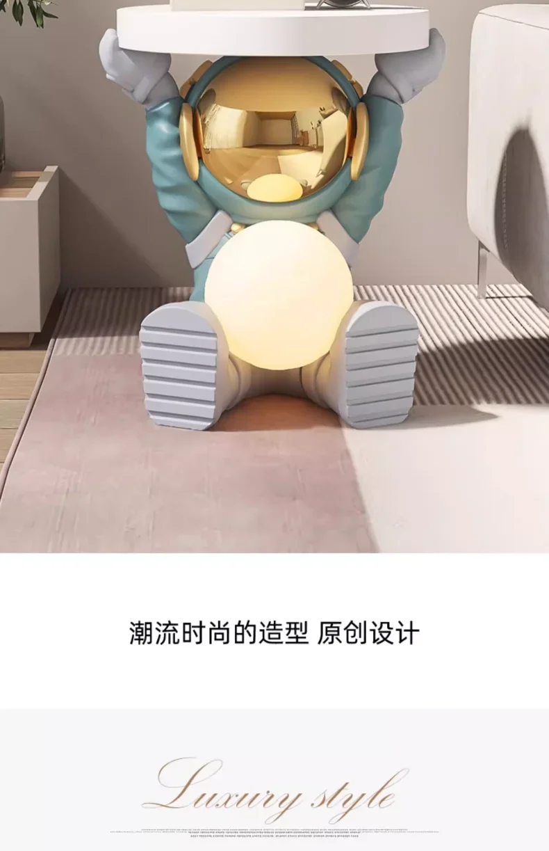 Space Astronaut Coffee Table Ornaments, Smart Bedside Tables, Light-emitting Bluetooth Speakers, Home Furniture Sculpture Gifts