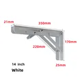 2pcs white 14inch