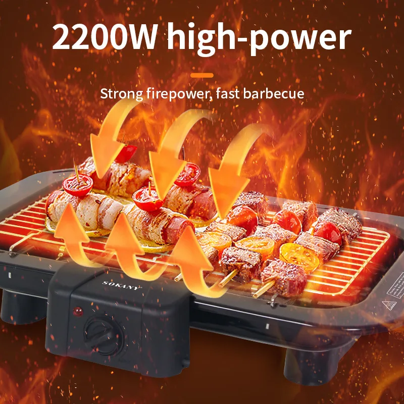 Houselin Electric Smokeless Indoor ,Grill With Non-Stick, Temperature-Adjustable, Easy-To-Clean Design For Roasting,2200W 3
