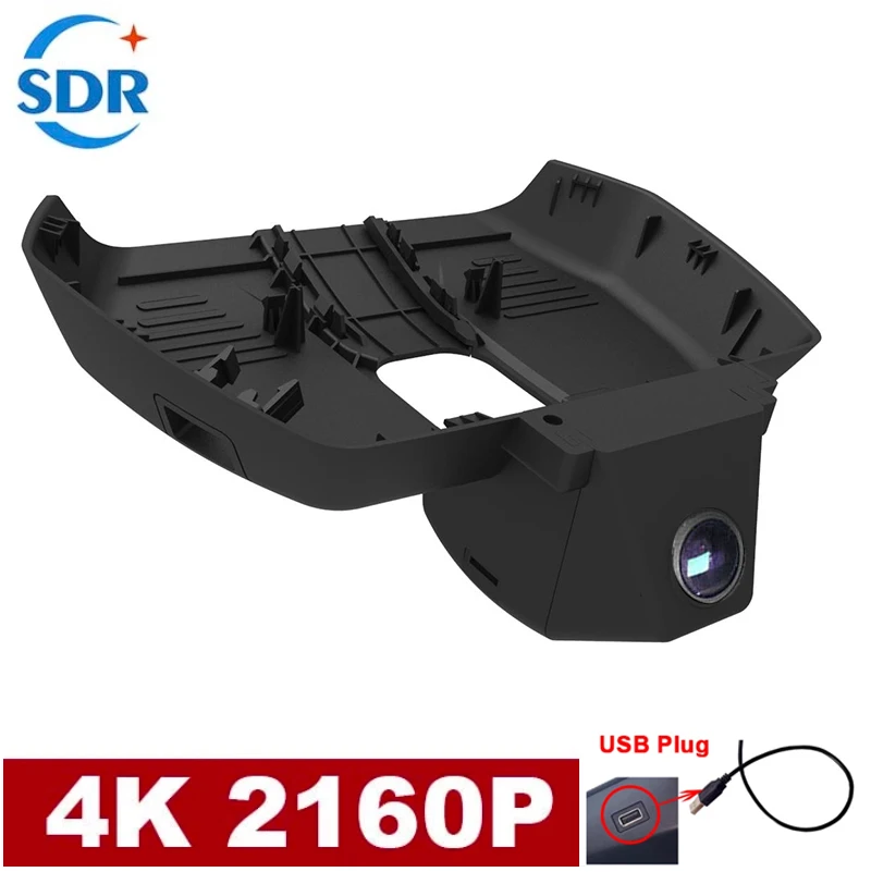 4K HD 2160P Plug and Play WIFi Car DVR Video Recorder For Great Wall ...