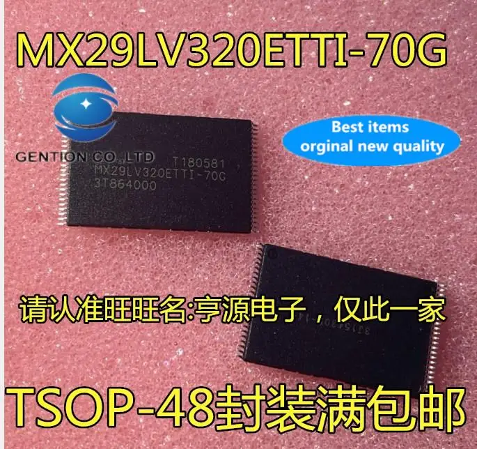 

10 шт., 100% оригинальные новые фотообои MX29LV320ETTI