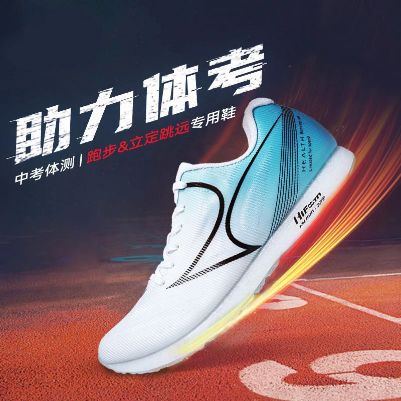 Professional Classic Outdoor Training Boxing Shoes Women's Wrestling Shoes Men's Classic Wrestling Boots