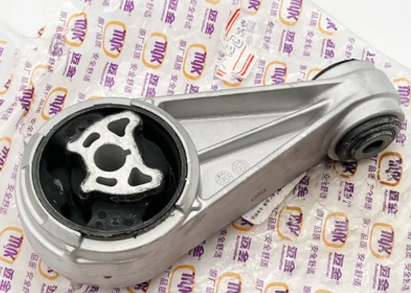 1pcs Engine Mounting Bracket / Oil sump bracket / Gearbox bracket for Chinese SAIC ROEWE RX5 MG GS HS 1.5T engine part