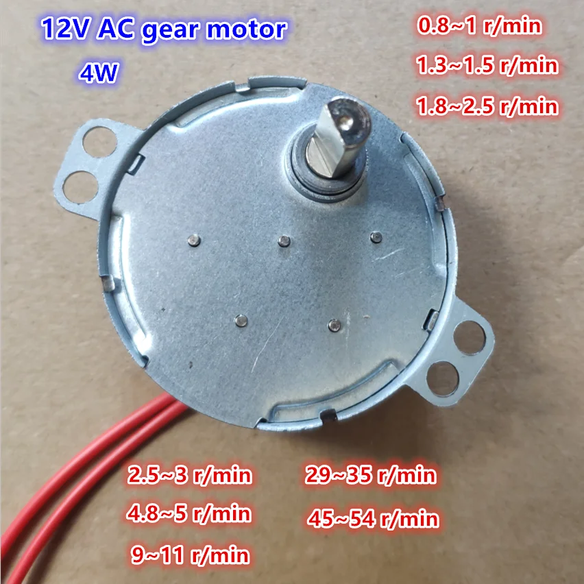 TYC-50 12V AC Gear Motor Permanent Magnetic Synchronous 4W CW/CCW