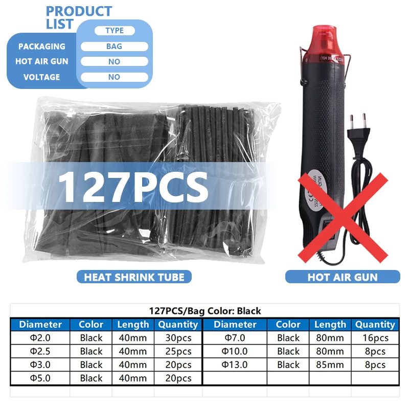 ערכת צינור עיטור חום, 2:1 מעטפת חוטים מתכווצת מגן על כבל חשמלי עמיד למים, שרוך בידוד צינורות עמיד לחום