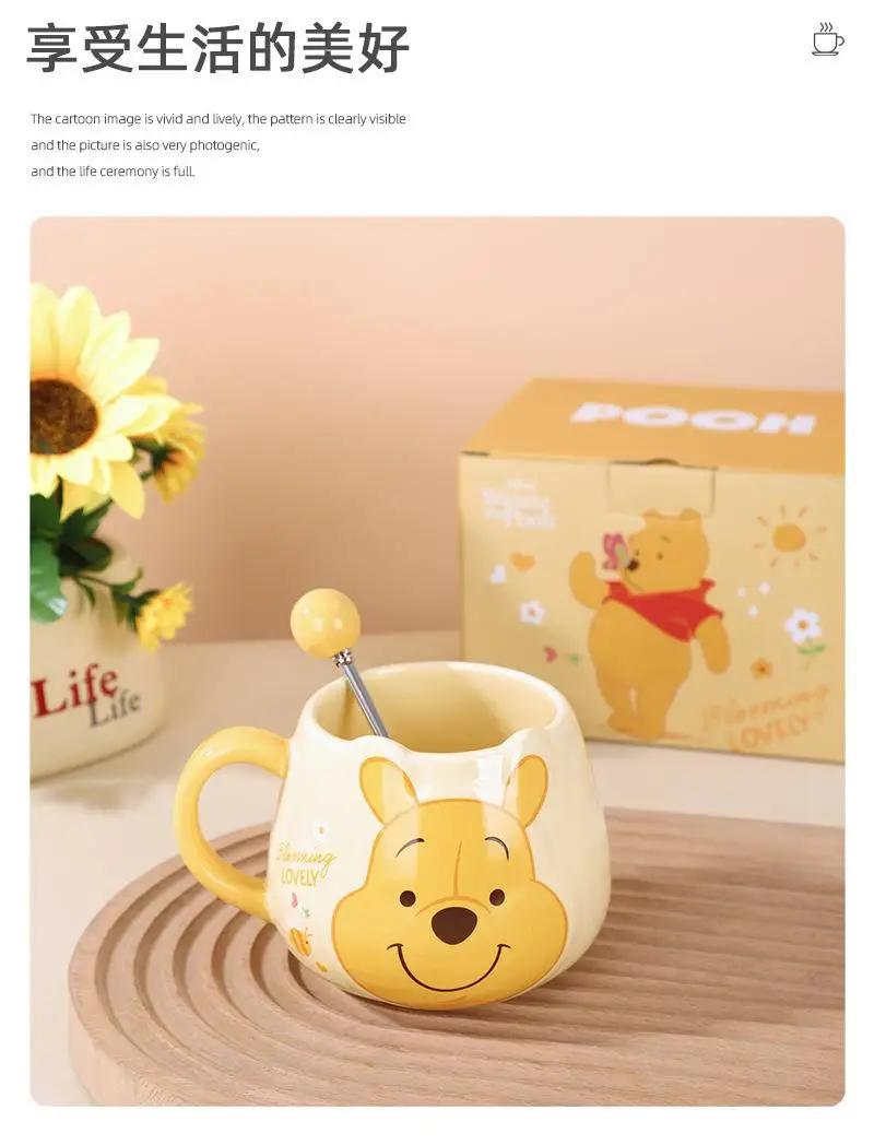 Disney Mickey Mouse Minnie Mouse Dondonald Daisy Duck Couple Ceramic Cup Coffee Cup Big Belly Cup